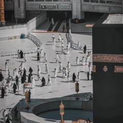 تلاوة من الحرم المكّي | القارئ بندر بليلة