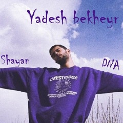 Yadesh bekheyr