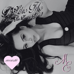 Maria Ellis - I Like Me (When I'm Loving You) - Acoustic Version