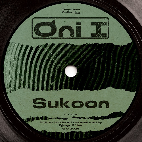 Sukoon Verse 2