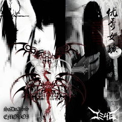 SaDn3ss/憂偭EMOBOI-Angel’s cry