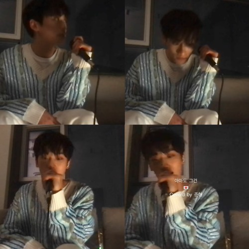 아마도 그건 -  금준현