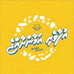 iboo hovan mdp song