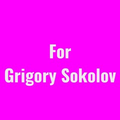 The Virtuoso Pianist Vol.69 - Grigory Sokolov