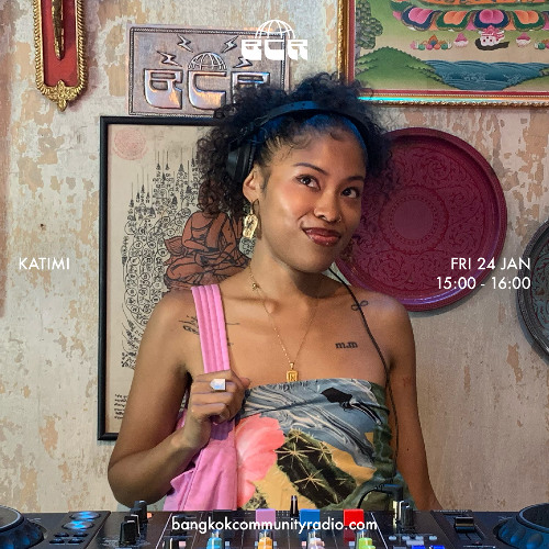 Katimi - 24th January 2025