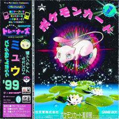 CLOUT ERA odd future FEATURING SKOMAZOM PROD LIL PACCY x HOMEBOYJAKOB