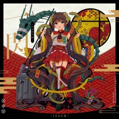 Laur vs i7to - 朧月 [From 一閃]