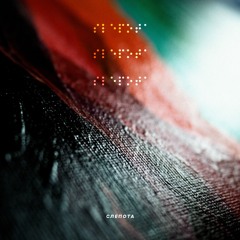 Слепота (r.roo)