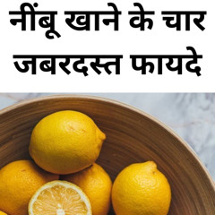 Four great benefits of eating lemon