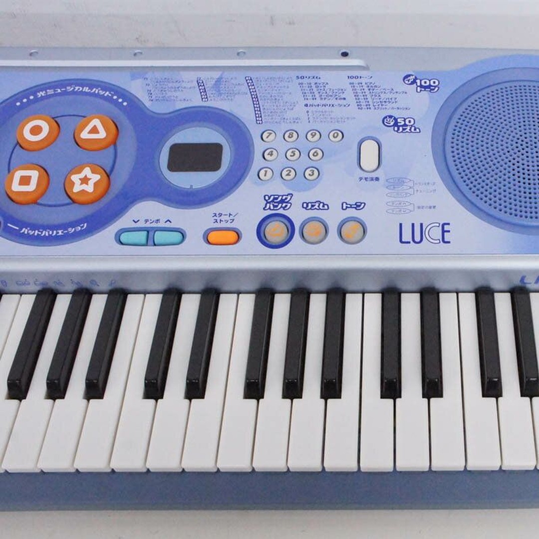 Stream CASIO LK-39 - Yume Biyori (from 