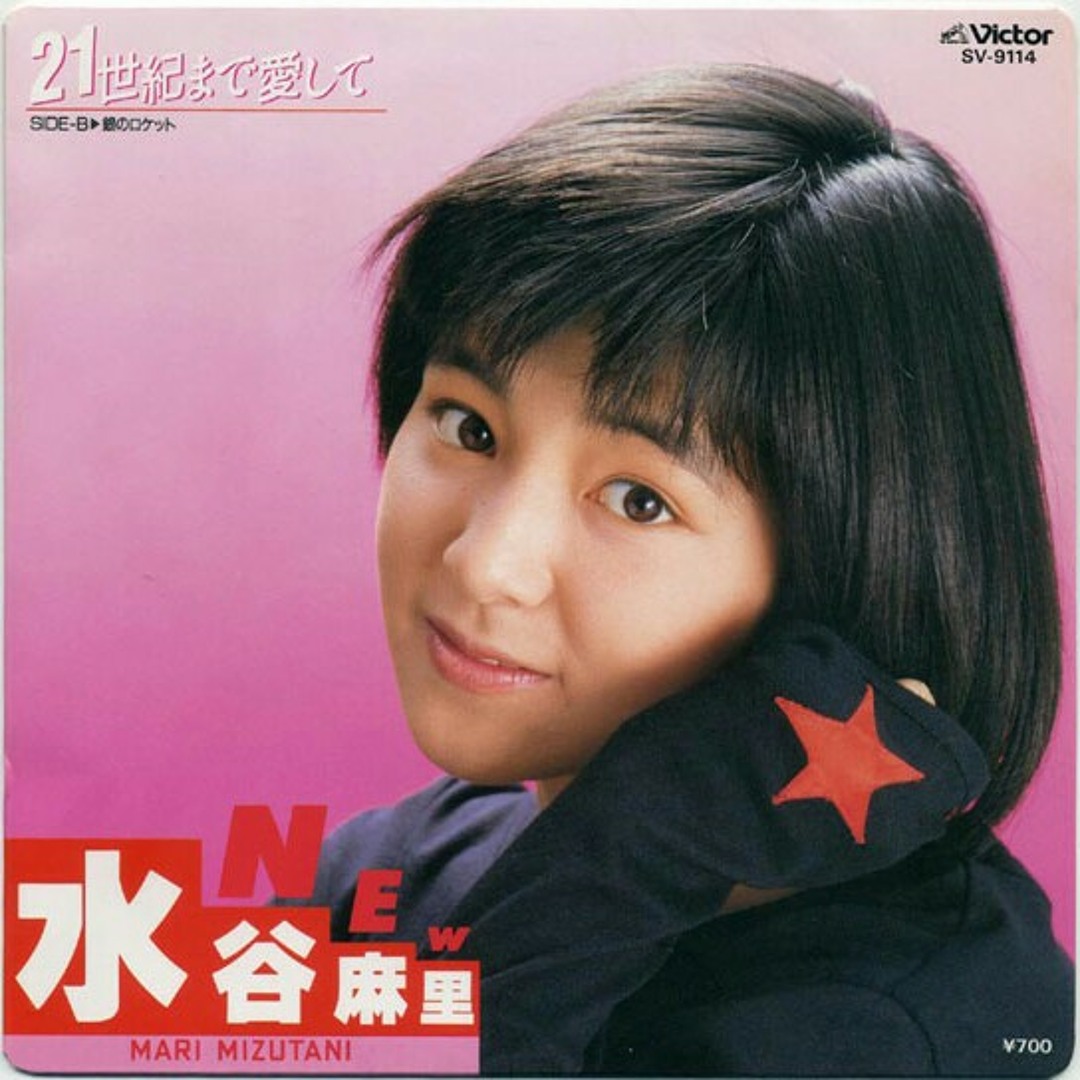 artworks-RBsVZ9AjVC1jhAKN-