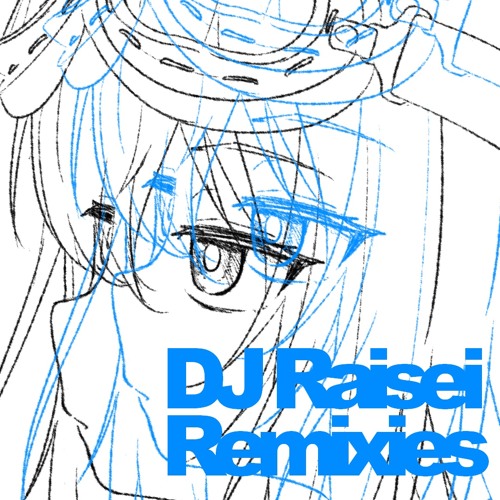 Stream サツキ - メズマライザー (DJ Raisei's Maximizer Remix) by