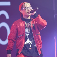 RICHCHOI - EM ĐEN LẮM (REP RICK)