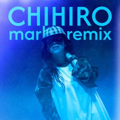 Billie Eilish - CHIHIRO (Mark T Remix)
