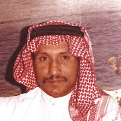 ‎⁨هل أعجبك يوم في شِعري غزير المعاني