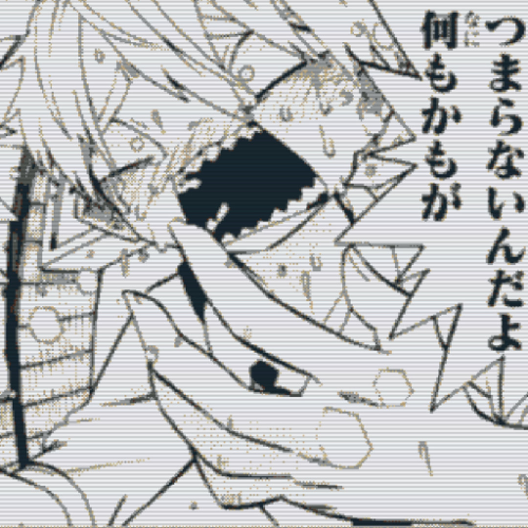 artworks-RC5rYAyiMNRK2kco-