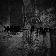 УННВ - В путь ( remix LOT )