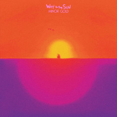 Way To The Sun