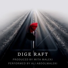 Dige Raft-Mita Maleki Unreleased 2008 track-lost recording Ft. Ali Abdolmaleki