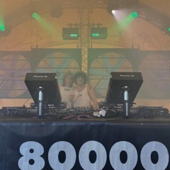 Schall Im Schilf w/ Angel K B2B Hanno