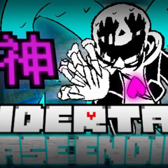 Undertale: False Ending - OST 005 (Phase 3) The Divinity
