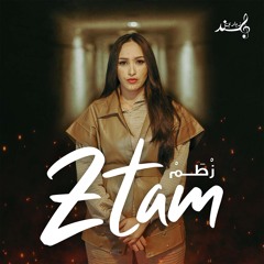 زطم