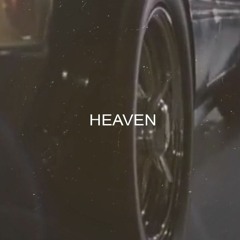 HEAVEN - Drake x Kanye West x Childish Gambino | Gospel Trap Beat w/Hook (prod. nolyrics)