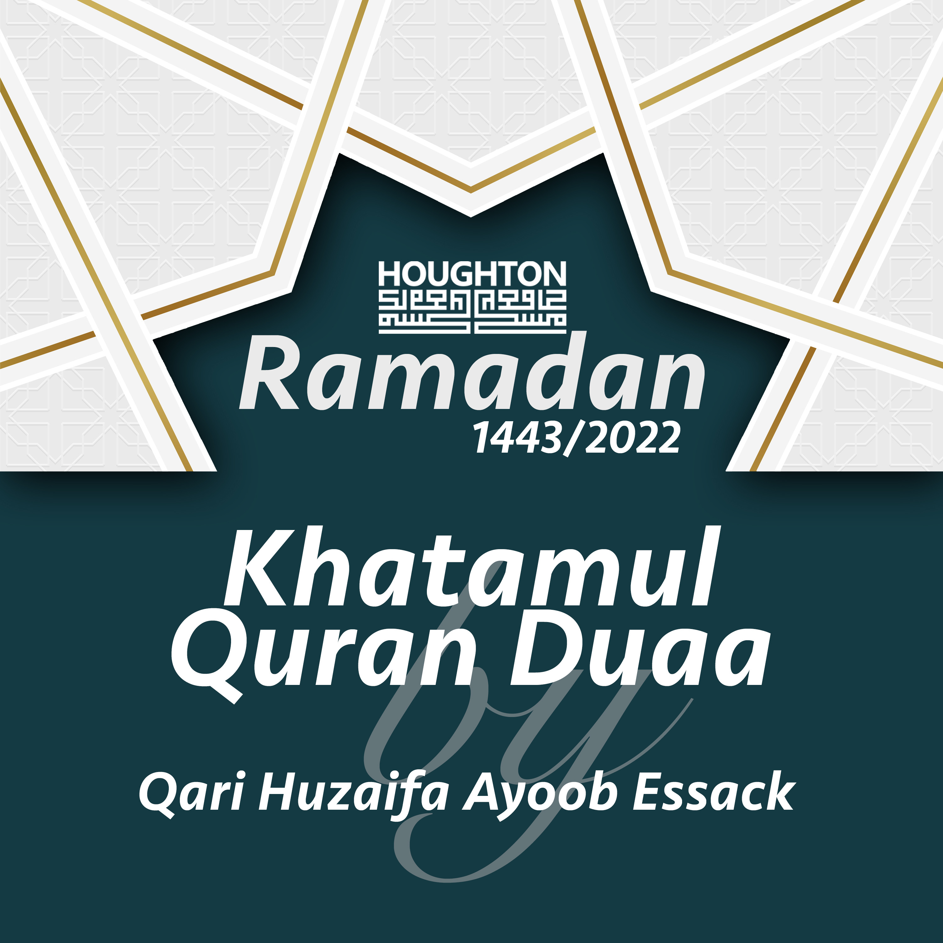 hmjamaat