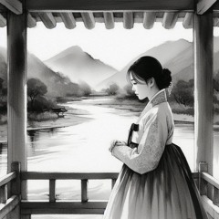 향다니 - 자꾸만