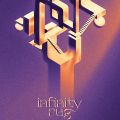 Phoebe | Infinity Rug | Planeta Manas | 2023