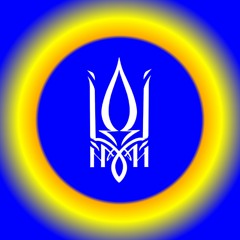 Пиздуйте нахуй из Украины MIX (GTFO of Ukraine)