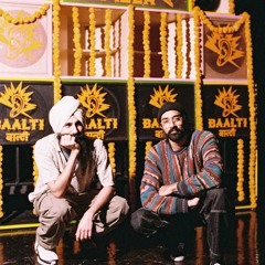 Baalti - 09 November 2025