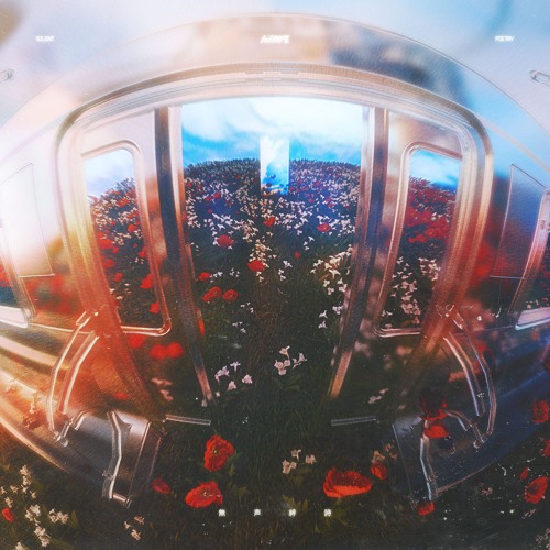 Bumpÿ - Leave Just Yet