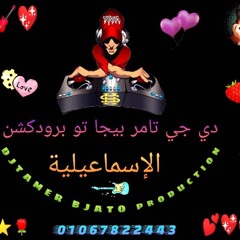 حكيم اغنيه - أنا مين - توزيع تامر بيجا تو برودكشن