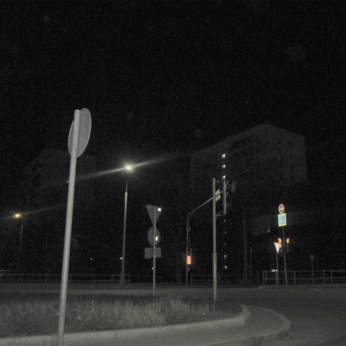 ghosts (prod. MALWARE)