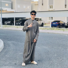 ‎⁨ممنوع دخول | احنا ما نطيح | محمد البصيلي ( احمد لوزه) 2023⁩.