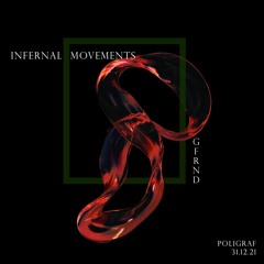 infernal movements: Poligraf 31.12