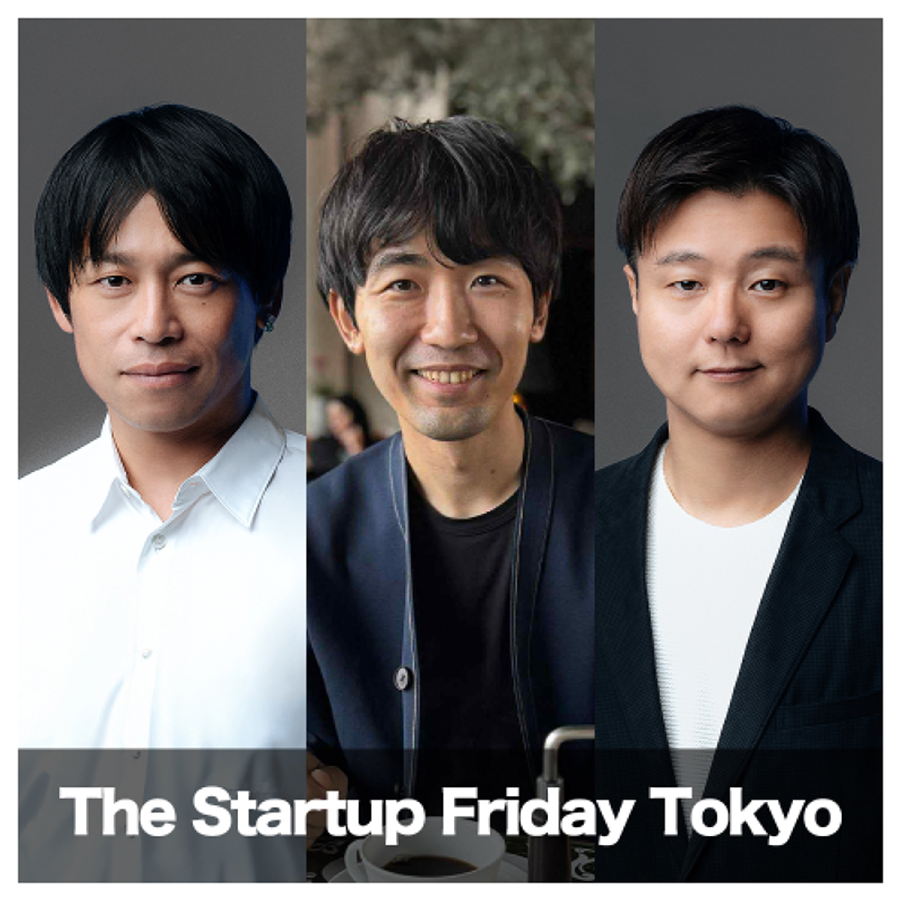 第199話 コロナ禍でのピボットと資金調達【株式会社HARTi：吉田勇也氏】