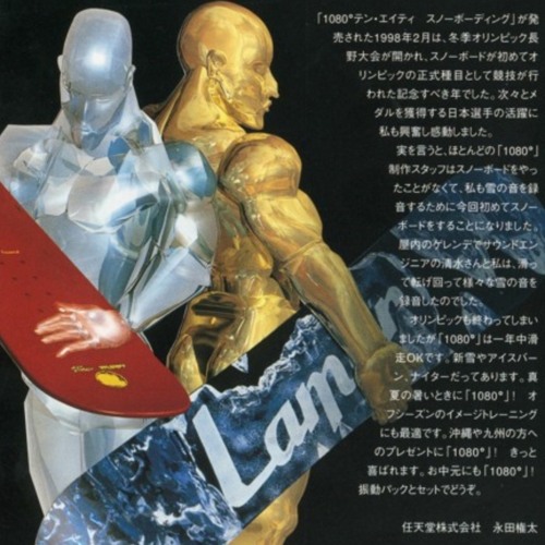 METHOD_GRAB