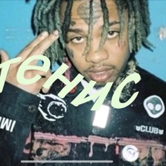 Slime Dollaz - Yao Ming (Prod. Dylvinci  Bryjk).mp3