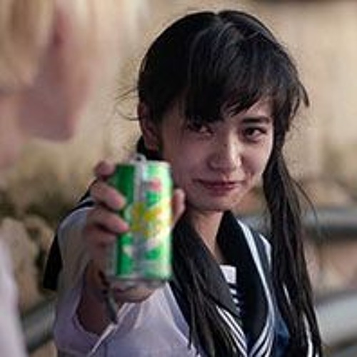 soda ! prod. delucx * SPOTIFY *