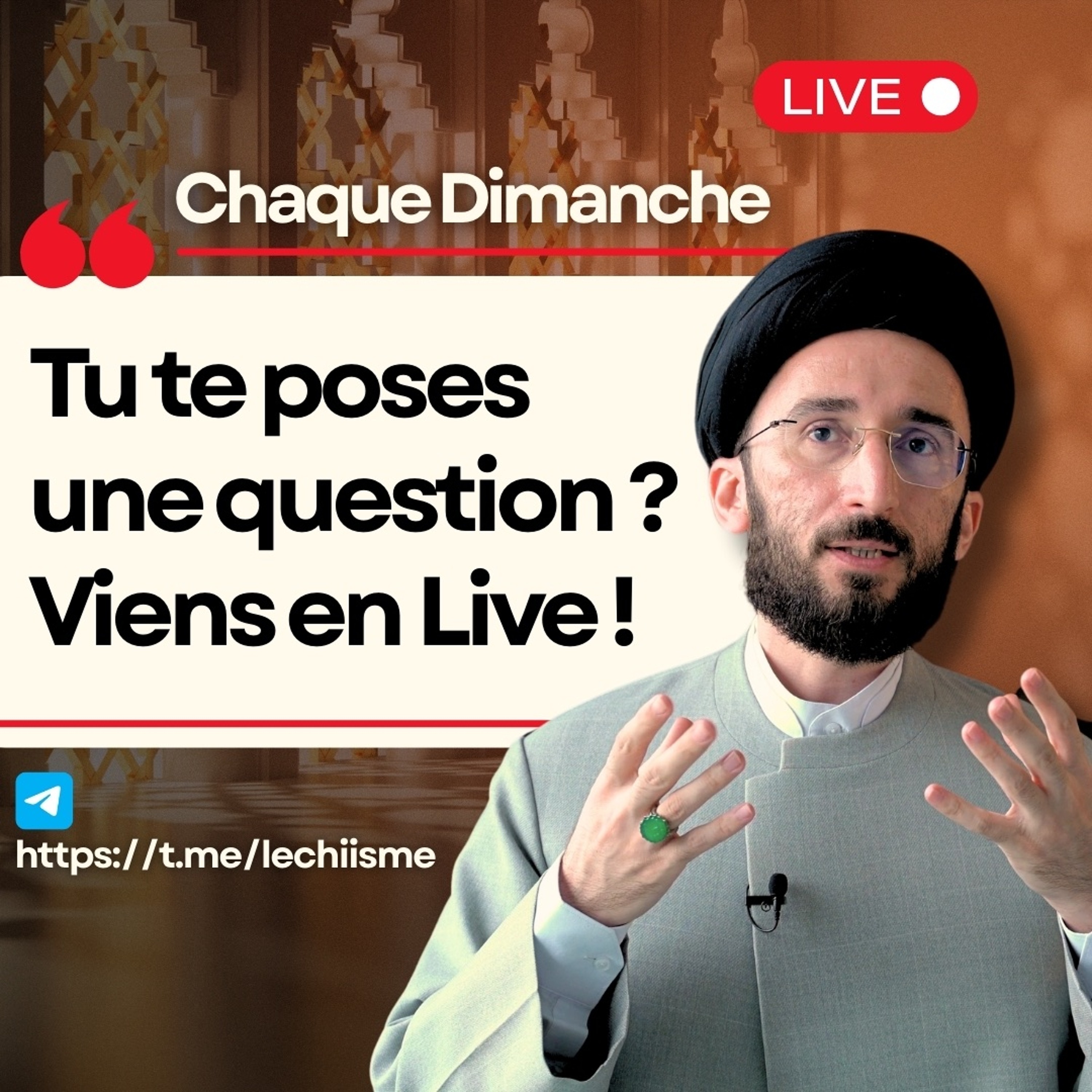 Artwork for Le Chiisme (Apprendre l'islam)