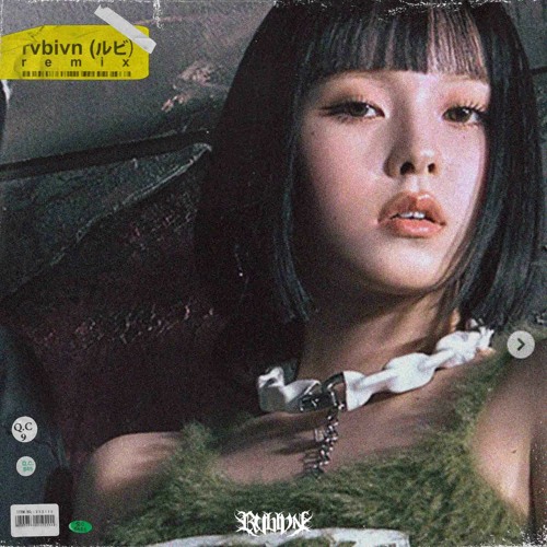 nmixx (엔믹스) - dash (rvbivn remix)