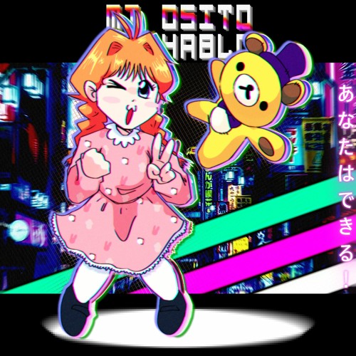 LLORA, ¡NO HAY ESCAPATORIA!