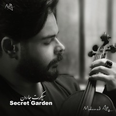 Secret Garden Music Cover By Mohamed Aly | سيكرت جاردن
