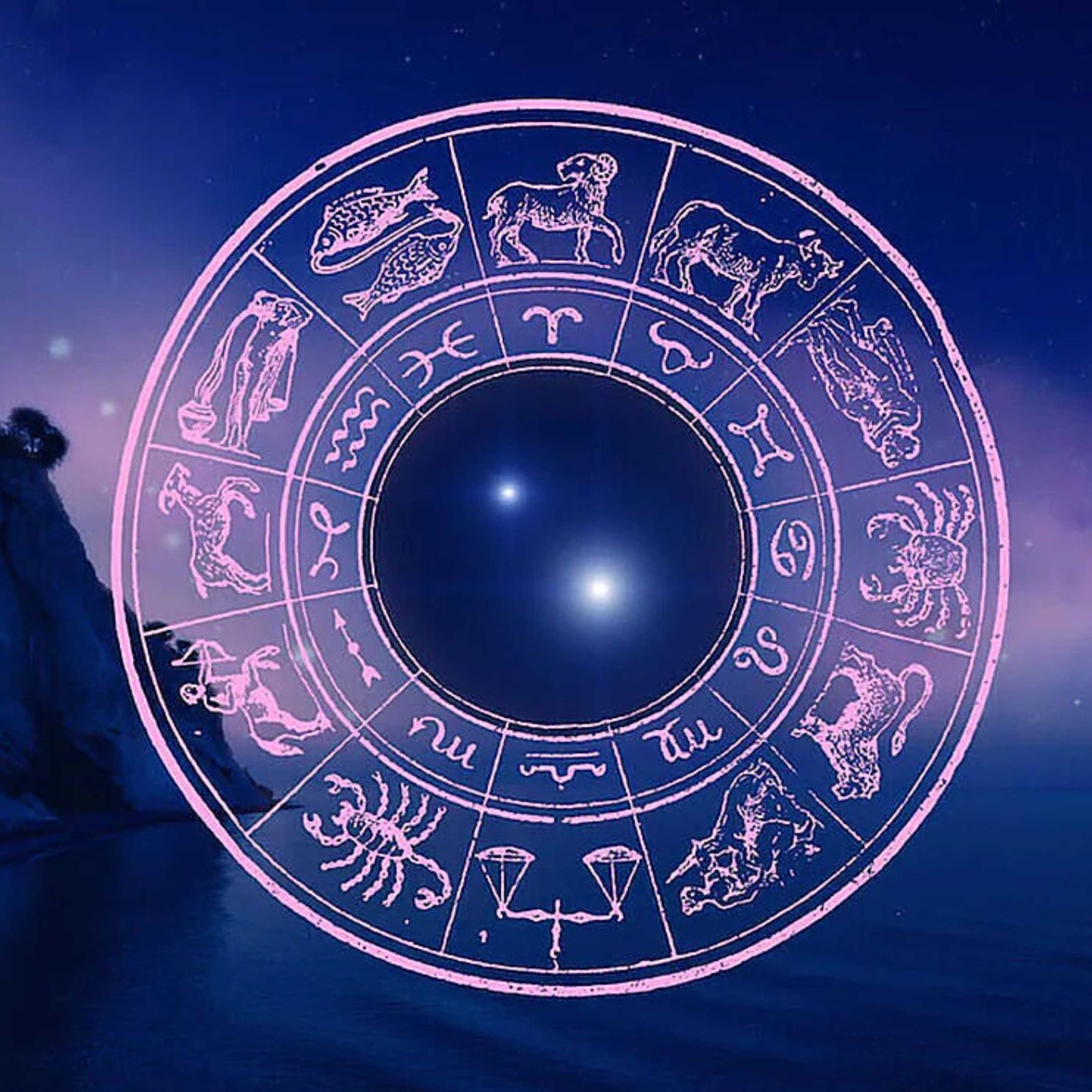 Legal Astrology Consultant episode artwork