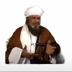 Hadith 2. Qari Ismail Haqq