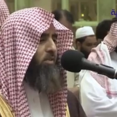‎⁨[ يُضَاعَفْ لَهُ الْعَذَابُ ] عشائية تفوق الوصف للشيخ محمد اللحيدان في الخبر⁩.m4a