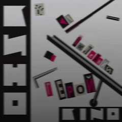 Кино - кавер