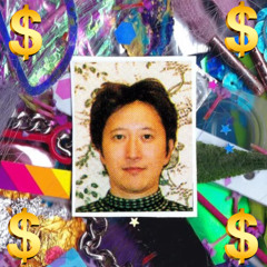 $ 𝙵𝚛𝚘𝚣𝚎𝚗 𝚃𝚘𝚠𝚎𝚛 𝙼𝚘𝚗𝚎𝚢 𝙴𝙿 $ (Fullstream)